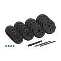 Nastavitelná bitumenová činka 2x15kg, REBEL ACTIVE RBA-2301