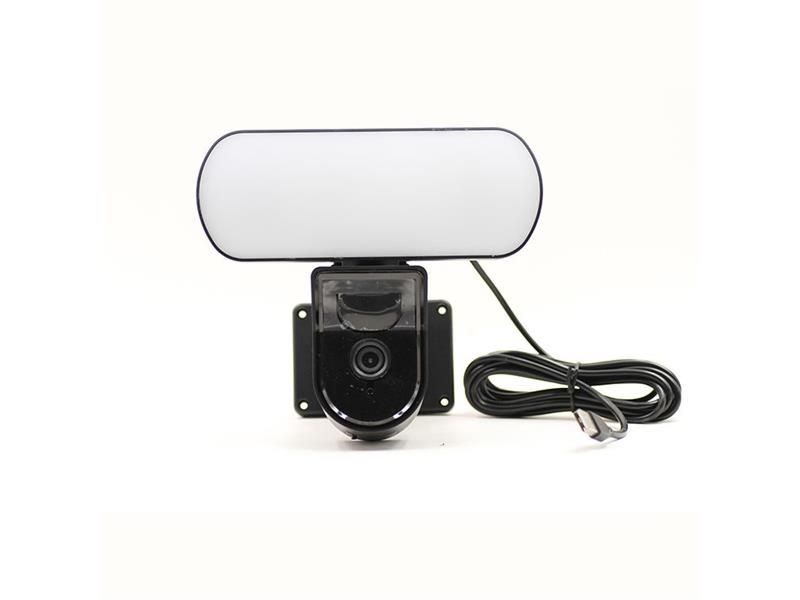 Kamera IMMAX NEO Lite 07785L Reflector WiFi Tuya
