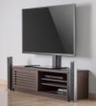 Univerzálny stojan TV 37"-70" SUPERIOR SUPSTV020 Univerzální stojan TV 37"-70" SUPERIOR SUPSTV020
