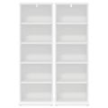 vidaXL CD Skrinka 2 ks Biela 33 x 23,5 x 97,5 cm Kompozitné drevo