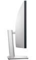 Dell UltraSharp U4924DW/LCD 49"/8ms/1000:1/2xHDMI/DP/USB 3.0/USB-C/DOCK/DQHD(5120x1440)/repro/IPS panel/cerny LED monitor, prohnutý, 49", IPS, 5120x1440, 32:9, 8ms, 2000:1, 350cd/m2, 2x HDMI, DisplayPort, 4x USB typ C, 5x USB, LAN, repro,