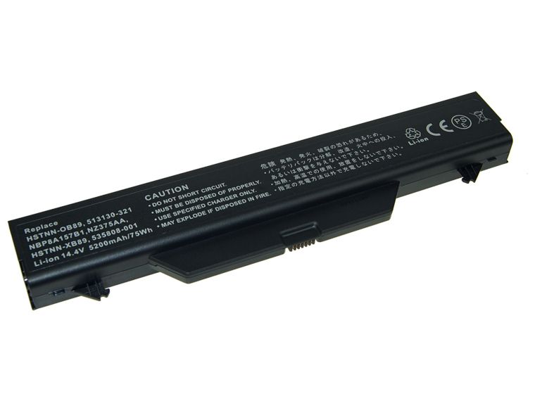 Batéria AVACOM NOHP-PB45-806 pre HP ProBook 4510s, 4710s, 4515s series Li-Ion 14,4 V 5200mAh/75Wh
