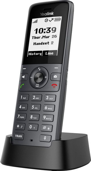Yealink W71P DECT základňová stanica a slúchadlo