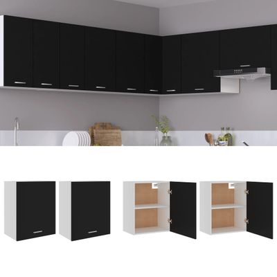 vidaXL Závesné skrinky “Lyon” 2 ks, čierne 50x31x60 cm