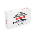 Steak z tuniaka v paradajkovej omáčke - GymBeam, 120 g