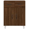 vidaXL Vysoká skrinka hnedý dub 69,5x34x180 cm spracované drevo