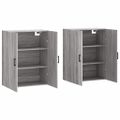 vidaXL Nástenné skrinky 2 ks sivý dub sonoma 69,5x34x90 cm