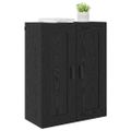 vidaXL Nástenná skrinka Čierny dub 69,5 x 34 x 90 cm Kompozitné drevo