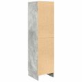 vidaXL Highboard Betónová šedá 31.5 x 32 x 122.5 cm