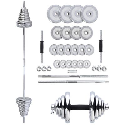 Činkový set v kufri HMS STC50 2x25 kg, chróm