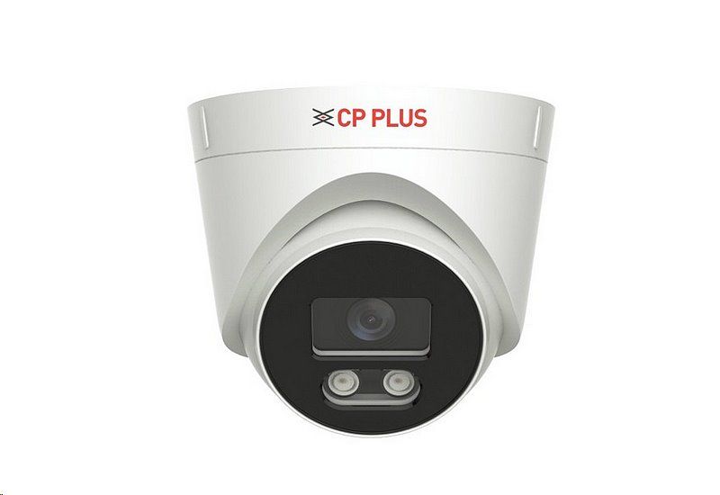 CP-LNC-D51L3C-D 5.0 Mpix vonkajšia IP kamera s IR osvetlením, komprimáciou H.265, WDR a mikrofónom