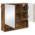 vidaXL Zrkadlová skrinka Dymová dub 59 x 17 x 55 cm Kompozitné drevo