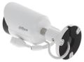 Dahua IP kamera IPC-HFW2249S-S-IL-0280B