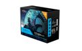 OPRAVENO nJoy - zdroj Titan+ 600, PSAT5060A20CUCO01B