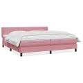 vidaXL Posteľný rám boxsping s matracom ružový 200x220 cm zamat