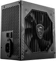 MSI zdroj MAG A650BN/ 650W/ ATX/ akt. PFC/ 5 rokov celková záruka/ 120mm ventilátor/ 80PLUS Bronze Zdroj, ATX, 650W, 5 rokov celková záruka, aktivný PFC, 120mm ventilátor, 80PLUS Bronze