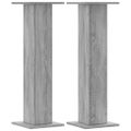 vidaXL Stojany na reproduktor 2ks sivé sonoma 30x30x95cm kompoz. drevo