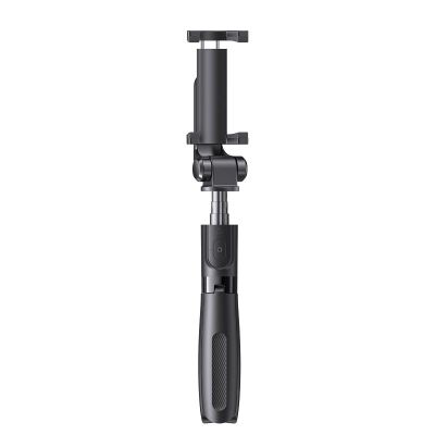 Yesido selfstick/tripod bt sf11+ pilot čierna