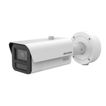 Hikvision 4MPix IP Bullet DeepinView kamera; IR 200m, WDR 150dB, Audio, Alarm, IP67, IK10, Heater