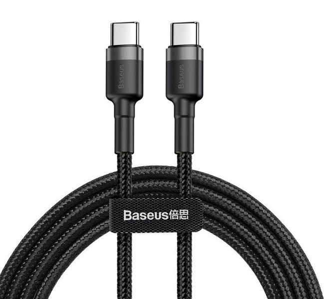 Baseus CATKLF-HG1 Cafule Kábel USB-C 60W 2m Gray/Black