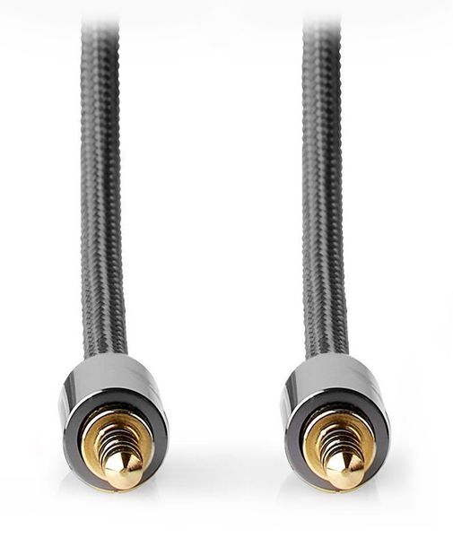 NEDIS PROFIGOLD stereo audio kabel/ 3,5 mm jack zástrčka - 3,5 mm jack zástrčka/ bavlna/ šedý/ BOX/ 2m Kabel, propojovací, zástrcka 3,5mm - zástrcka 3,5mm, bavlna, šedý, 2m