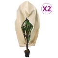 vidaXL Flísové kryty na rastliny so zipsom 2 ks 70 g/m² 3,93x3 m