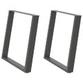 vidaXL Nohy k jedálenskému stolu v tvare U, 2 ks, antracitové, 70 x (72-73) cm, oceľ
