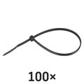 Sťahovacia páska 200×3,5, čierna, 100 ks