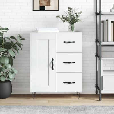 vidaXL Komoda lesklá biela 69,5x34x90 cm spracované drevo