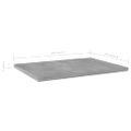vidaXL Prídavné police 4ks, betónovo sivé 40x30x1,5cm kompozitné drevo