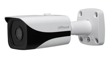 BAZÁR ROZBALENÉ Dahua IP kamera IPC-HFW4631EP-SE-0280B