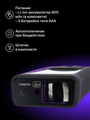 Laserový merací prístroj Ermenrich PRO LR200 s fotoaparátom