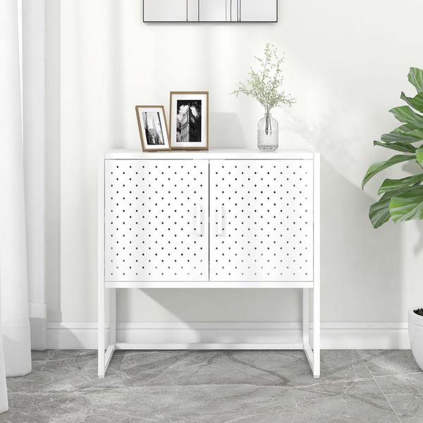 vidaXL Komoda biela 75x35x75 cm oceľová