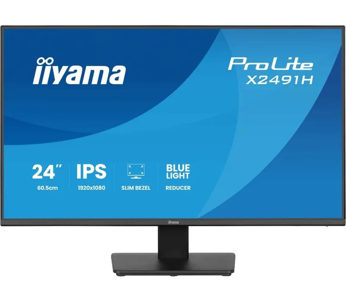 iiyama ProLite/X2491H-B1/23,8''/IPS/FHD/120Hz/1ms/Čierna/3R