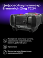Digitálny multimetr Ermenrich Zing TC24