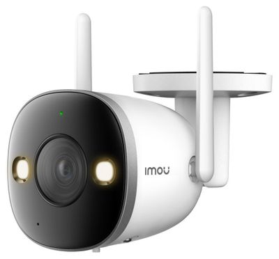 IMOU IPC-F46FEP-D Bullet 2 Pre 4M IP sieťová kamera, 2,8 mm, 30m IP67 WiFi IMOU IPC-F46FEP-D Bullet 2 Pro 4M IP síťová kamera, 2,8 mm, 30m IP67 WiFi