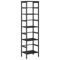vidaXL Regál na knihy 4 úrovní 40 x 29,5 x 149 cm Kompozitné drevo