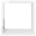 vidaXL Nástenné police 6 ks lesklé biele 30x15x30 cm