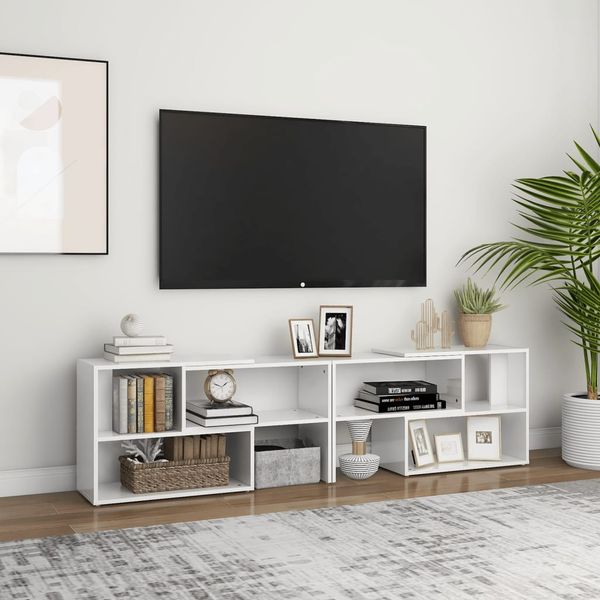 vidaXL TV skrinka, lesklá biela 149x30x52 cm, kompozitné drevo