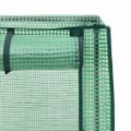 vidaXL Záhon s krytom na skleník ratanový vzhľad 120x40x123 cm