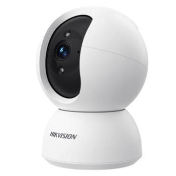 Hikvision 2MPix IP PT kamera, IR 10m, Wi-Fi, mikrofón + reproduktor
