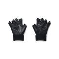 Fitness rukavice M's Weightlifting Black - Under Armour, veľkosť M