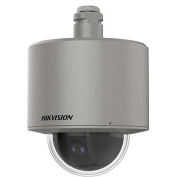 Hikvision 4MPix IP PTZ kamera do výbušného prostredia; obj. 4.8-96mm, 20x Zoom, Alarm, IP68