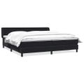 vidaXL Posteľný rám boxsping s matracmi čierna 200x220 cm zamat