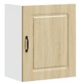 vidaXL Kuchynská nástenná skrinka „Kalmar“ dub sonoma, intenzívne drevo