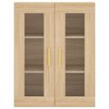 vidaXL Nástenná TV skrinka dub sonoma 69,5x34x90 cm