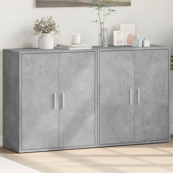 vidaXL Komody 2 ks betónovosivé 60x31x70 cm kompozitné drevo