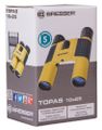 Binokulárny ďalekohľad Bresser Topas 10x25