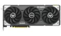 ASUS TUF-RX9060XT-O16G GAMING Grafická karta, PCI-E, 16GB GDDR6, 2× DisplayPort, 1× HDMI, aktivní