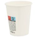 vidaXL papierové šálky na kávu s viečkom 1000 ks 8oz 200ml
